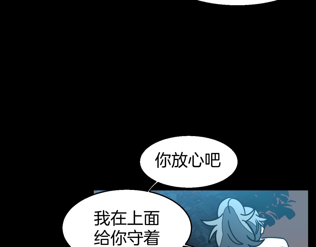 第42话 温泉偶遇56