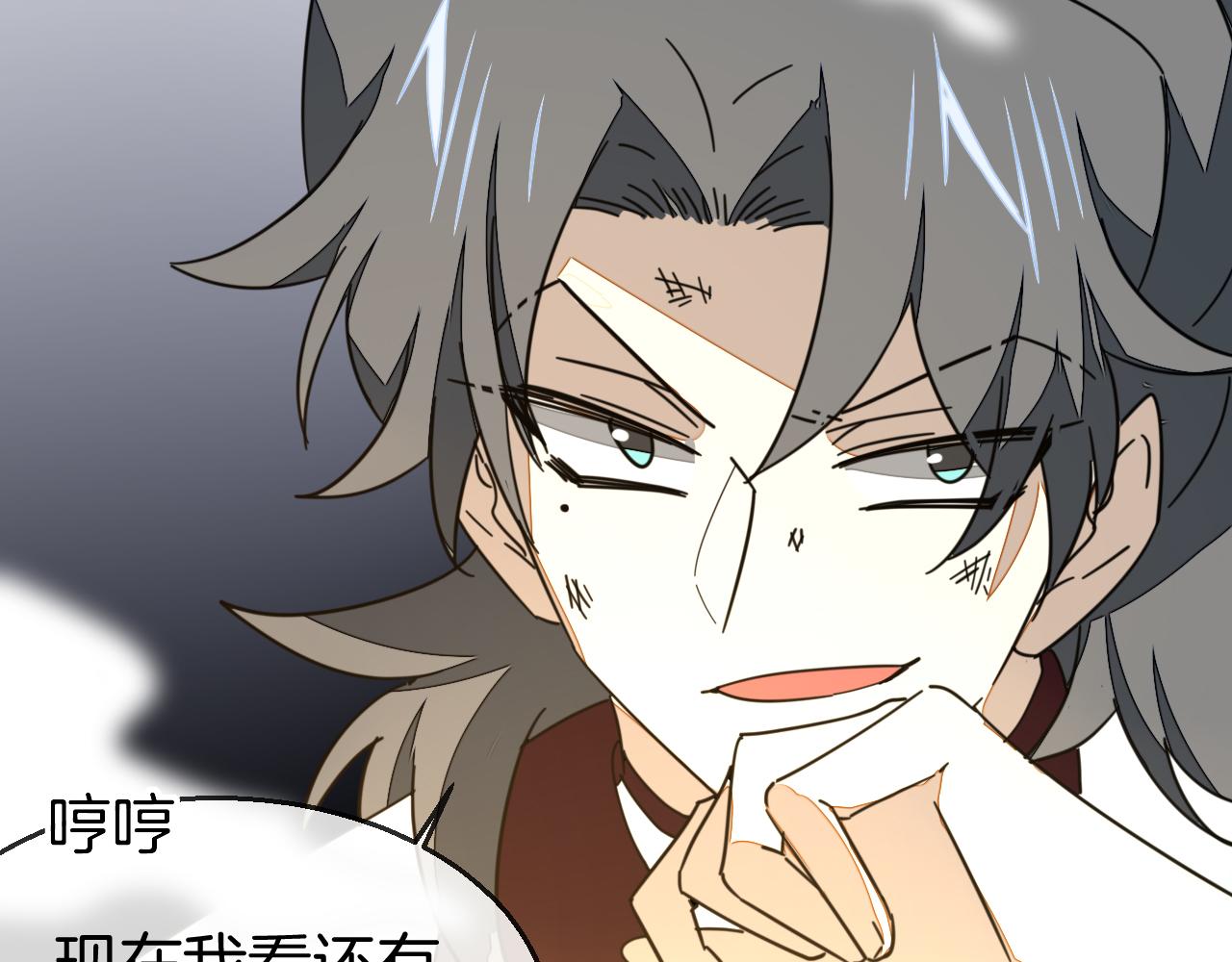 第47话 苏不笑vs杀手隼75