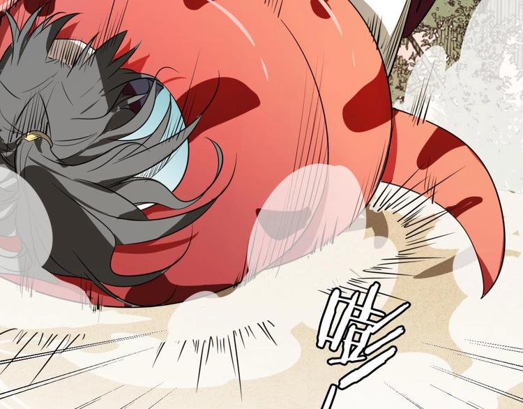 第1话 该出手时就出手169