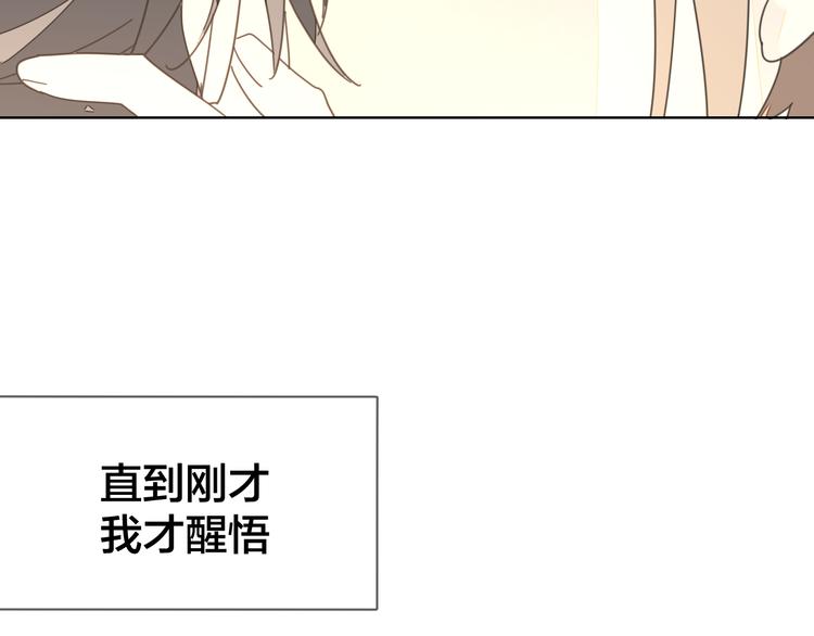 第36话 前因后果72