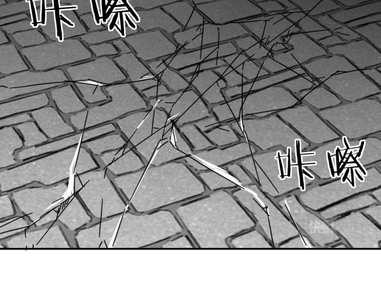 第81话 完结篇上 失踪?10