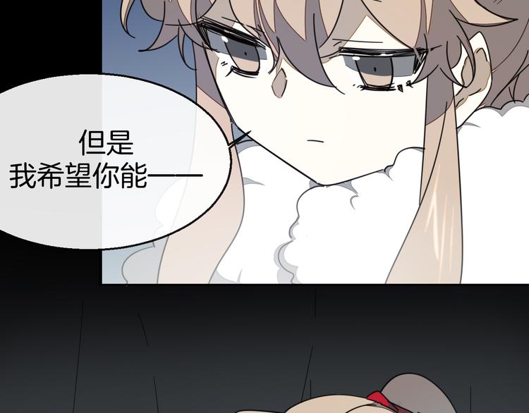 第62话 贴贴32