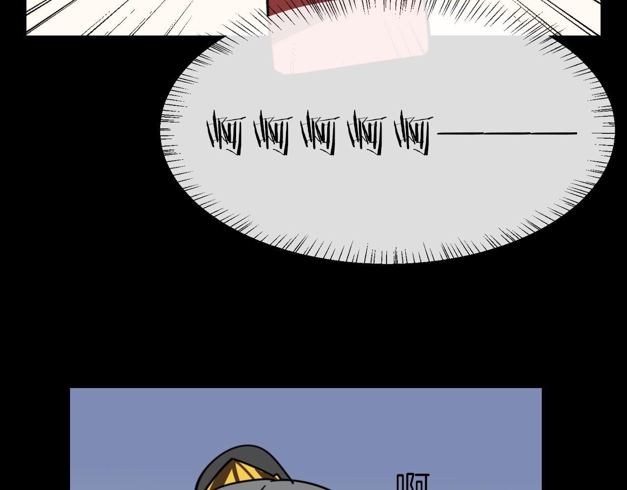 第56话 突发状况21