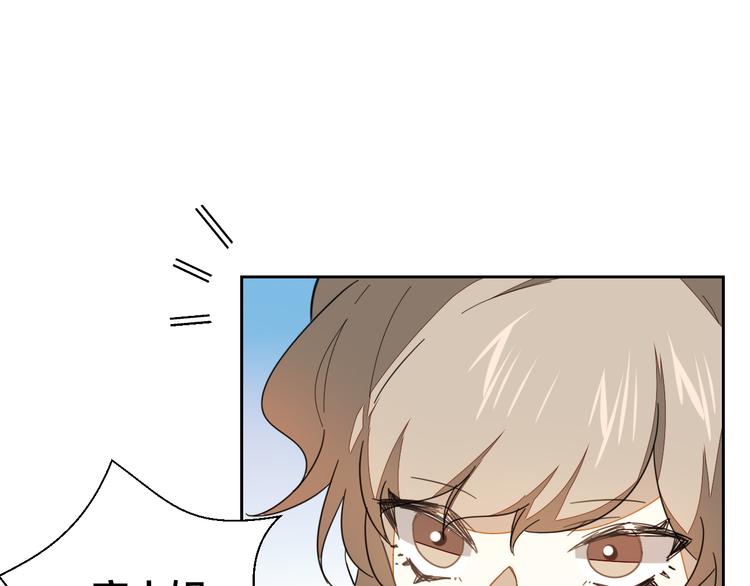 第8话 比试投壶89
