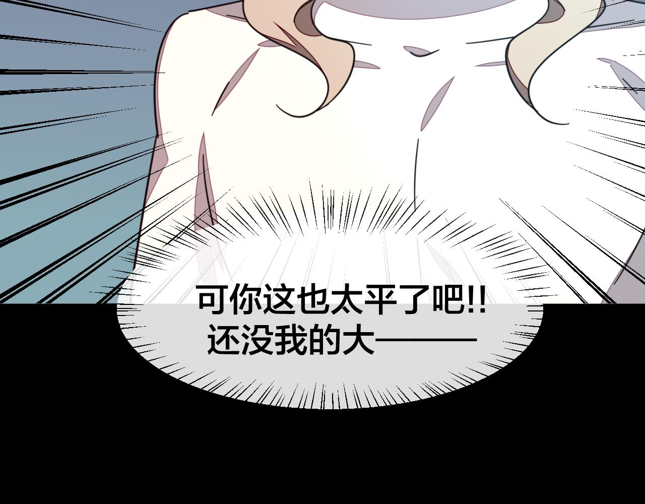 第42话 温泉偶遇37