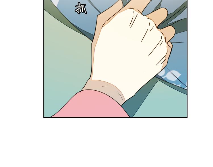 第36话 前因后果115