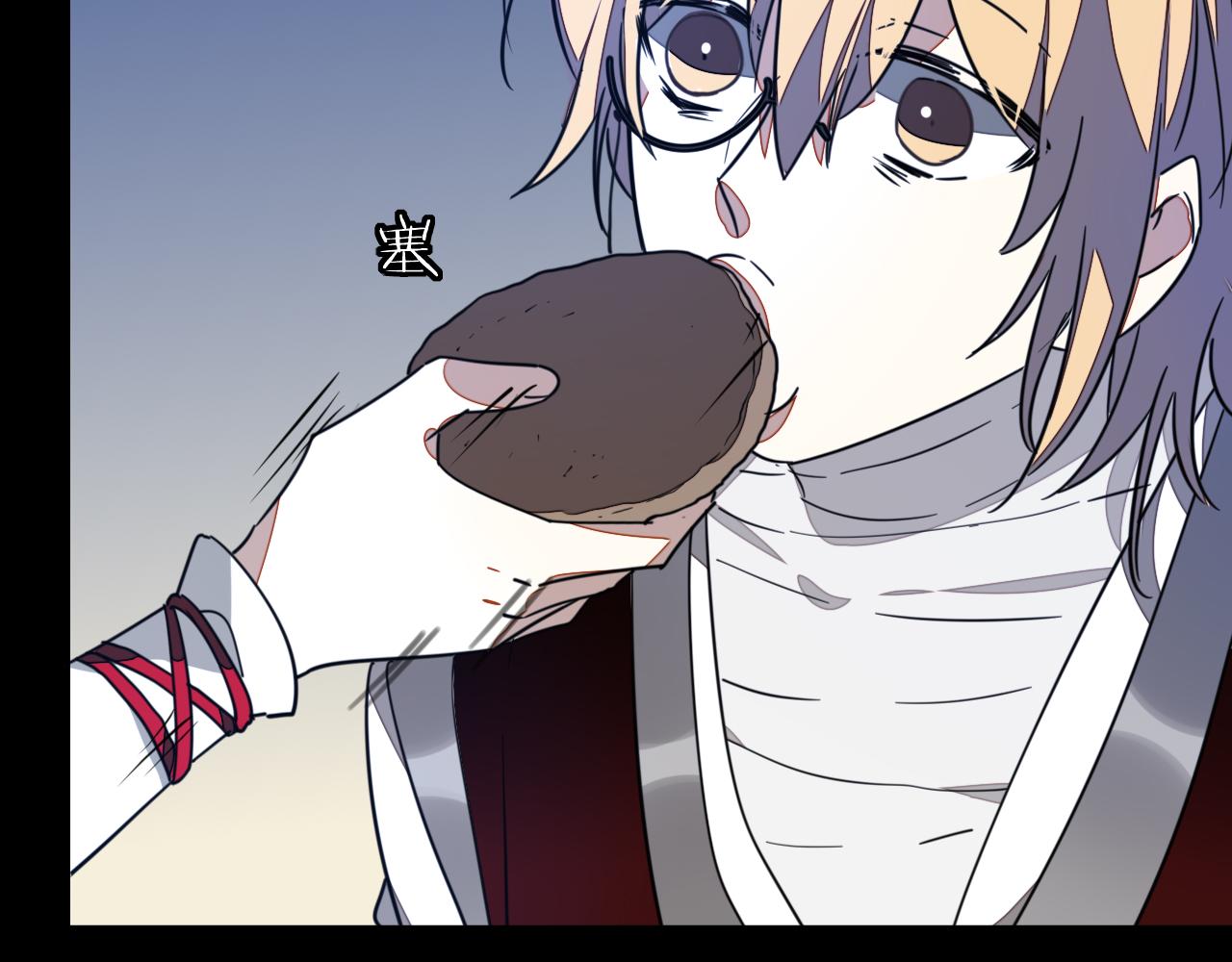 第53话 出发87