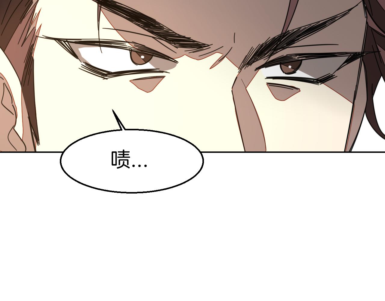 第43话 与皇帝谈判32