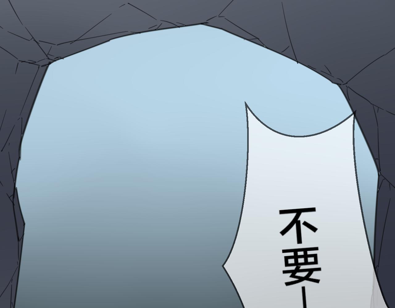 第58话 枭114
