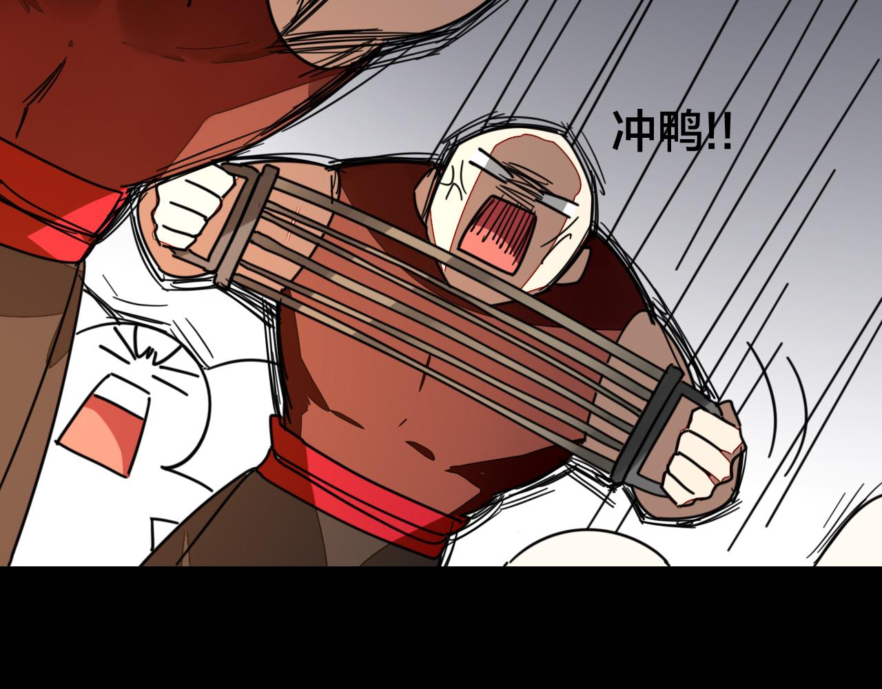 第41话 奖励机制115