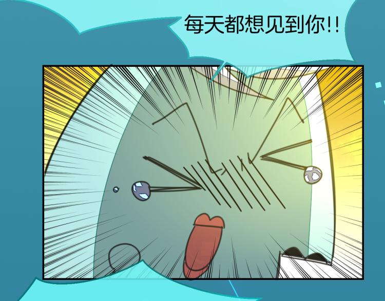 第78话 喜欢67