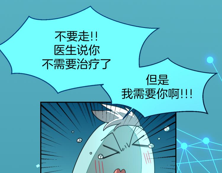 第78话 喜欢65