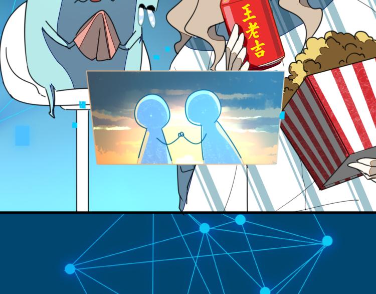 第78话 喜欢26