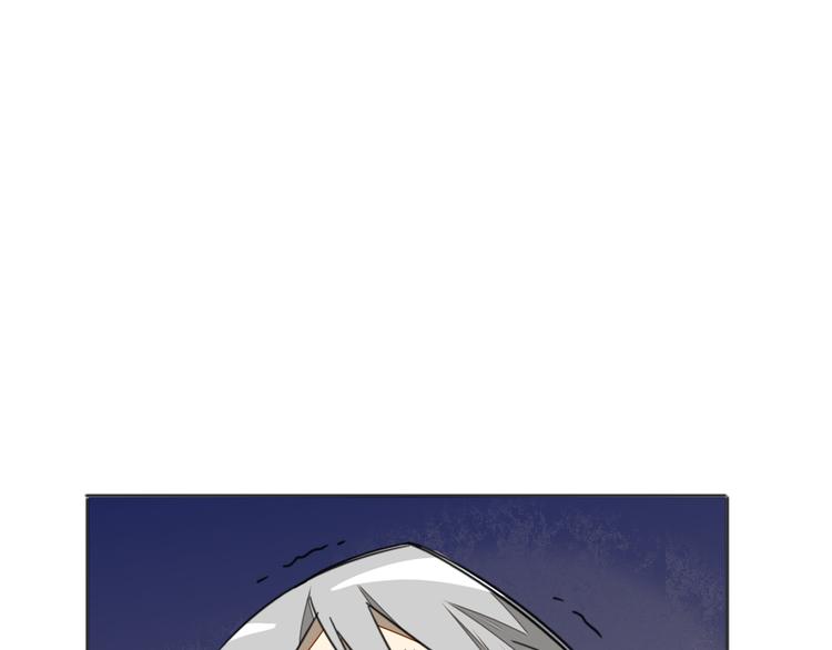 第71话 红衣女子现身37