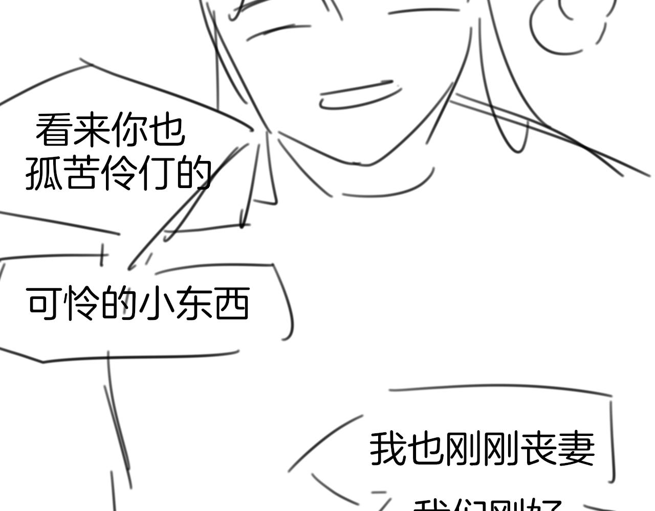 第59话 隼115
