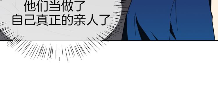 第63话 同一日生辰47