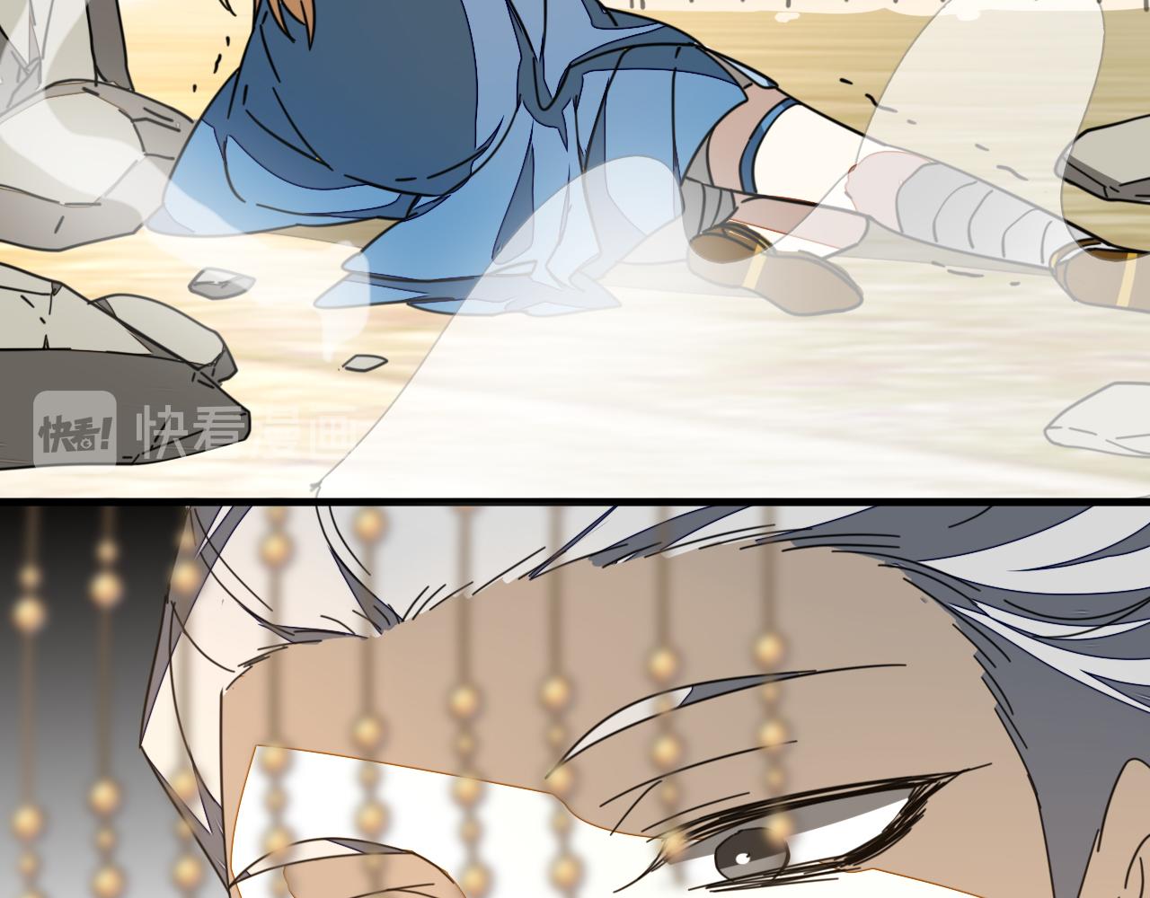 第47话 苏不笑vs杀手隼115