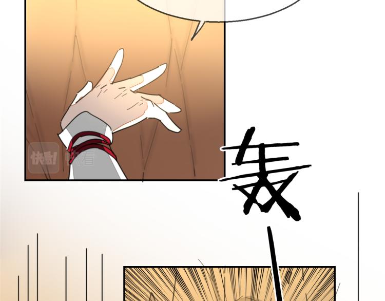 第79话 归来81
