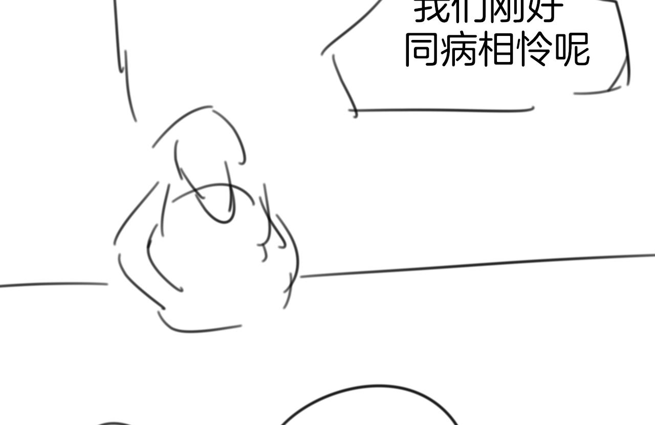 第59话 隼116