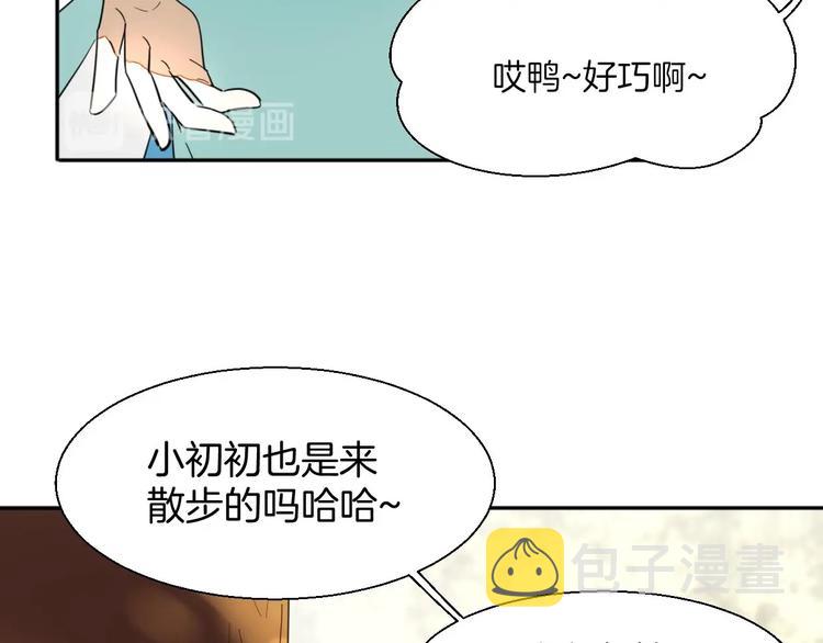 第7话 杀手14