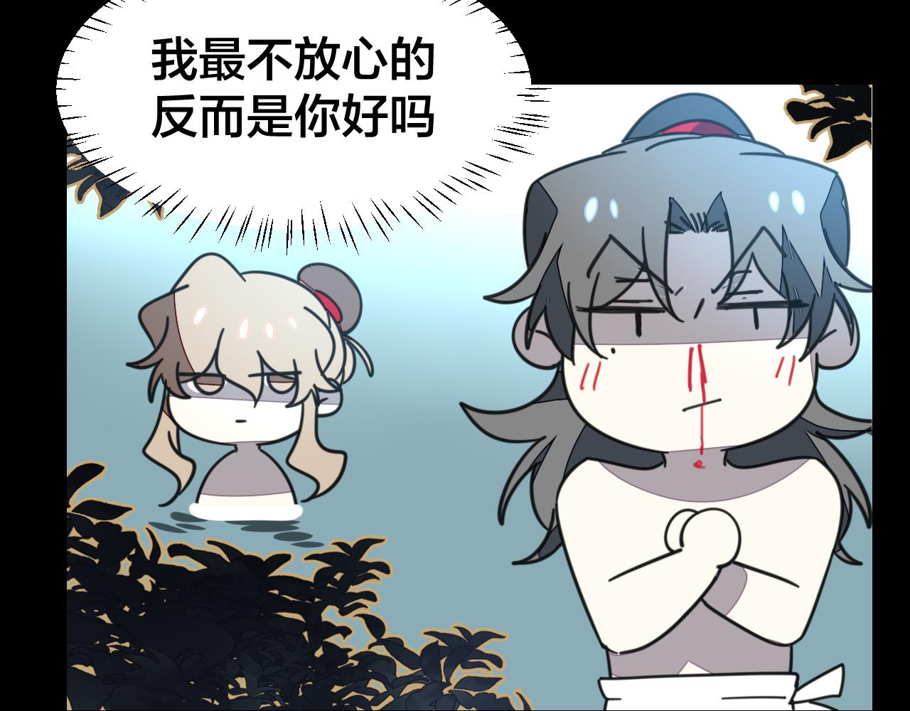 第42话 温泉偶遇61