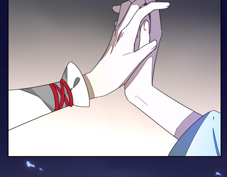 第31话 身份之谜79