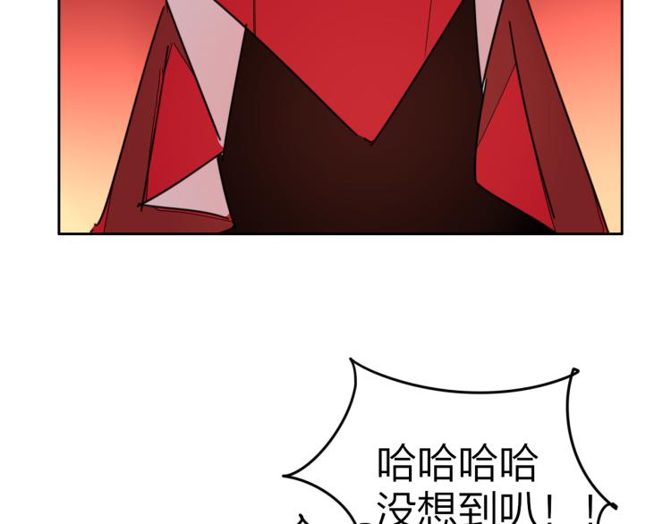 第82话 完结篇下 我回来了138