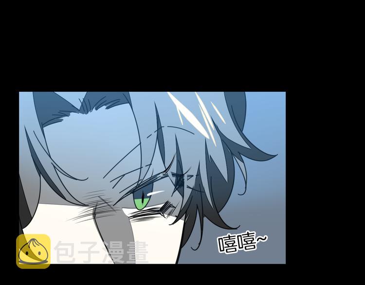 第31话 身份之谜70