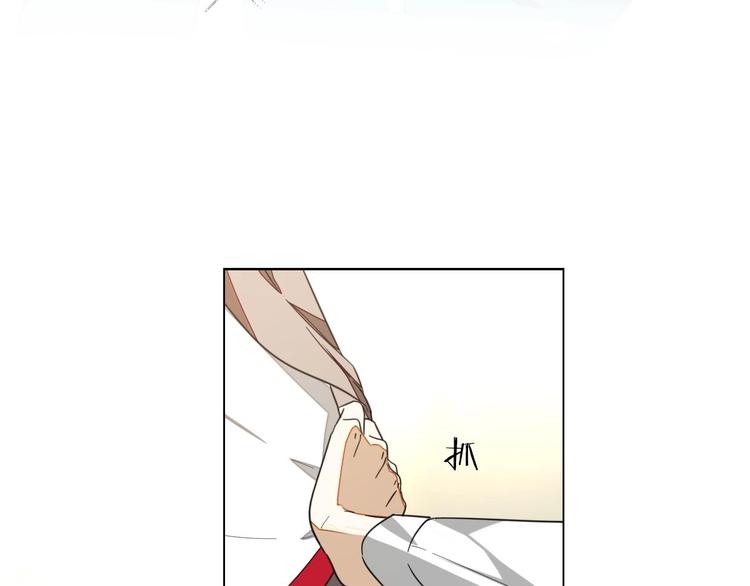 第3话 误会84