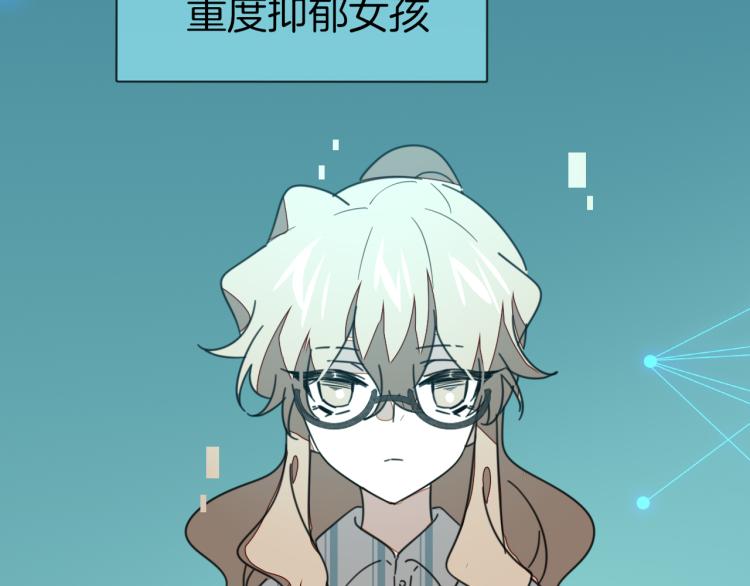 第78话 喜欢5