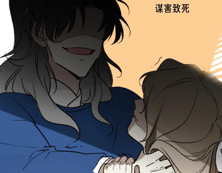序章 重生pk穿越4