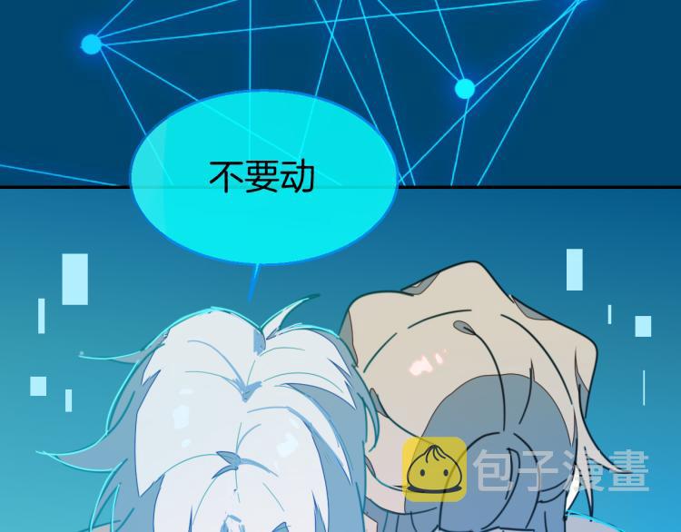 第78话 喜欢98