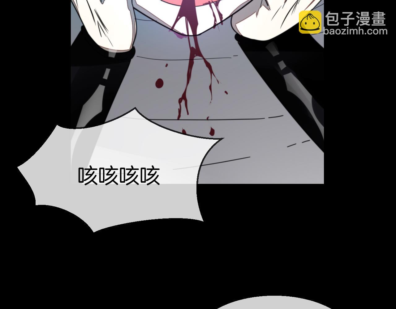 第60话 隼的白月光87