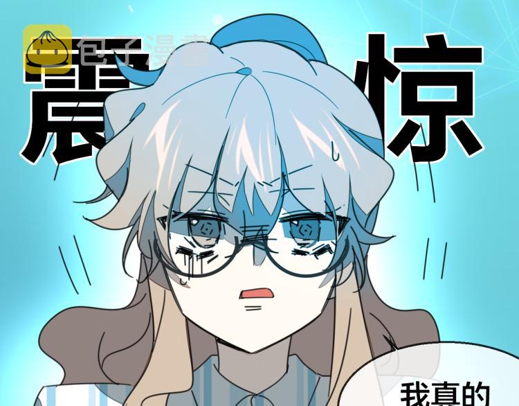 第79话 归来9