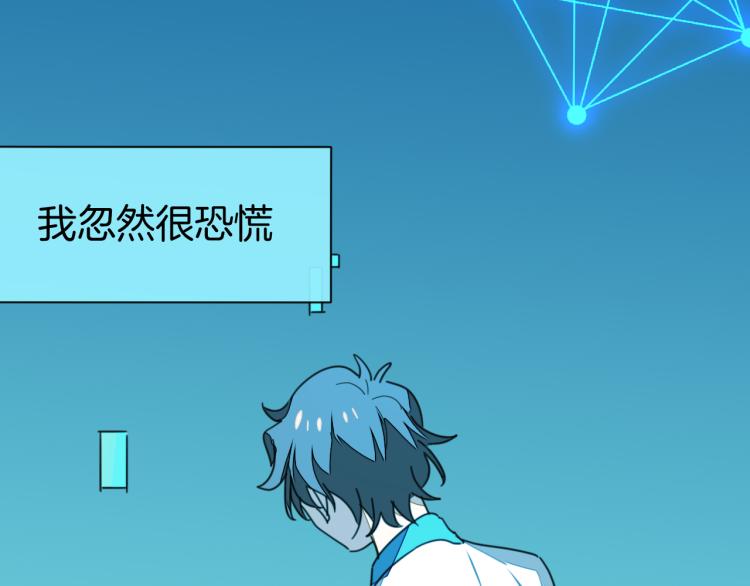 第79话 归来40
