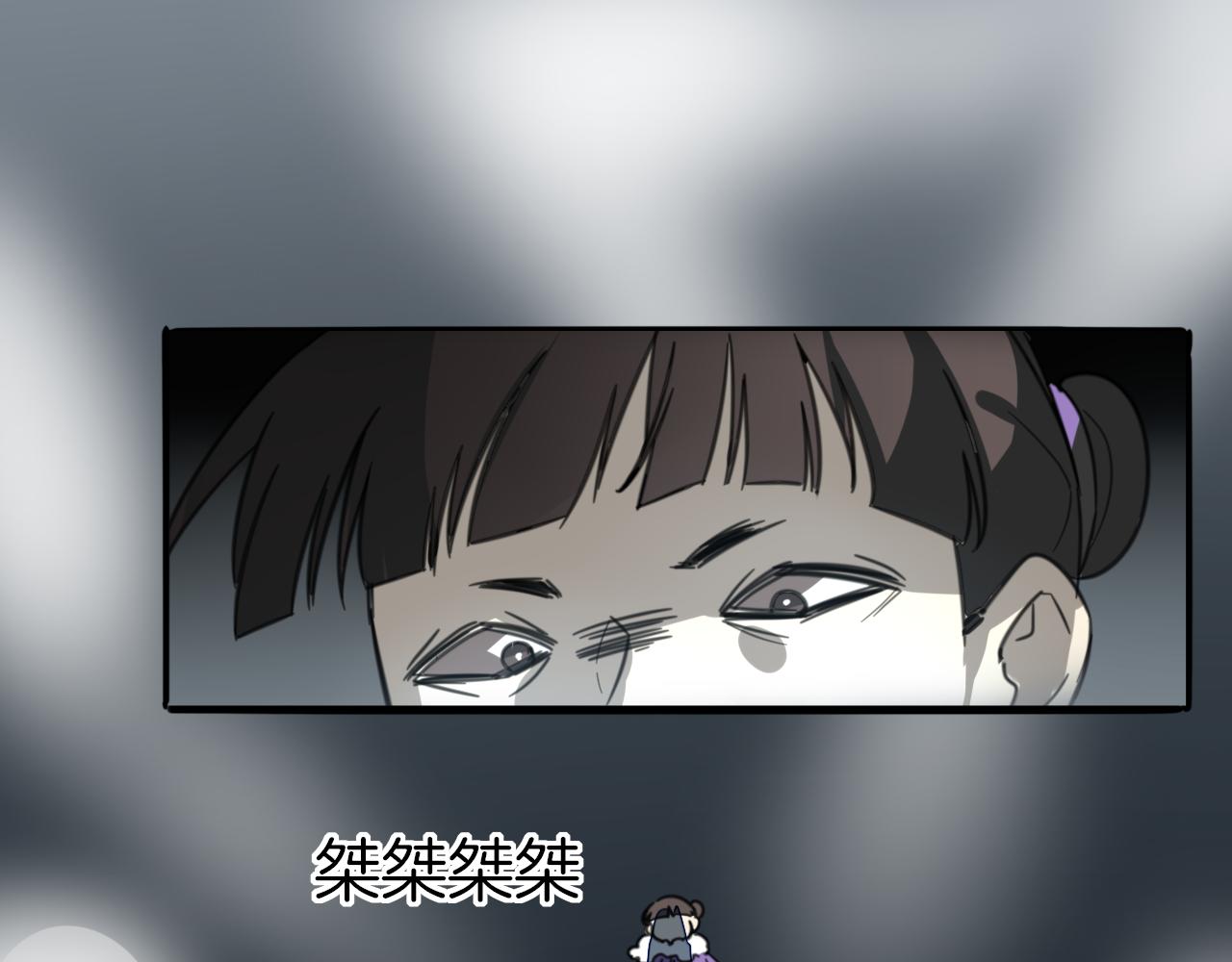第58话 枭67