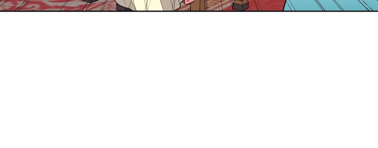 第3话 误会52