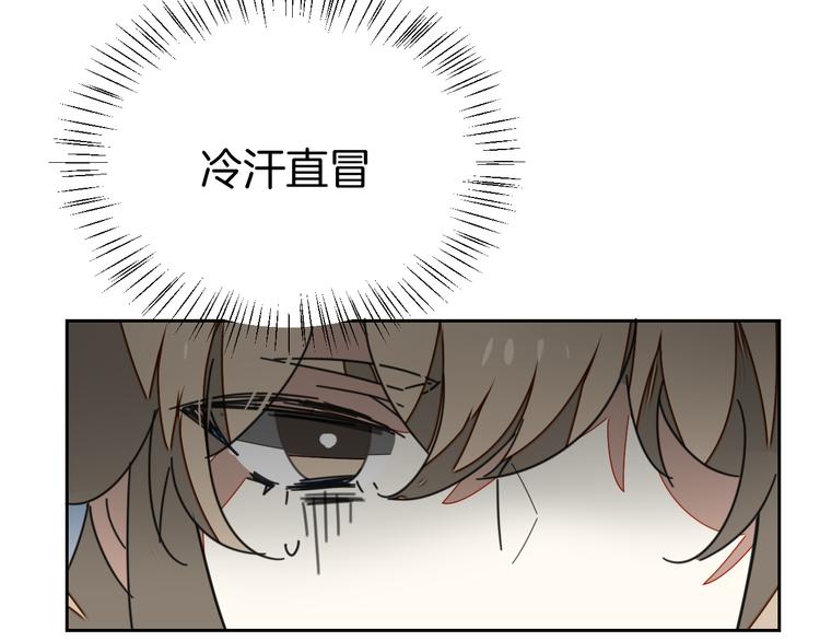 第32话 青楼历“险”73