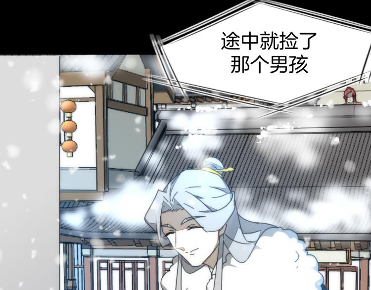 第75话 再次发病20
