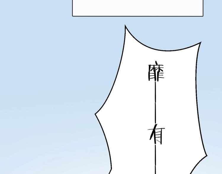 第6话 变身297