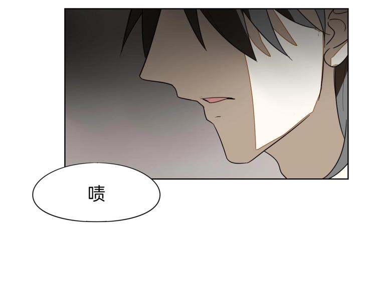 第3话 误会73