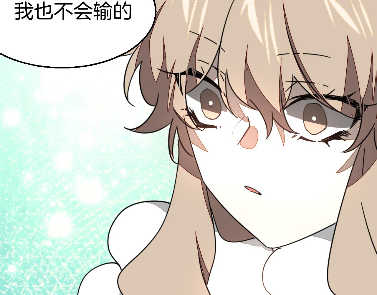 第47话 苏不笑vs杀手隼28