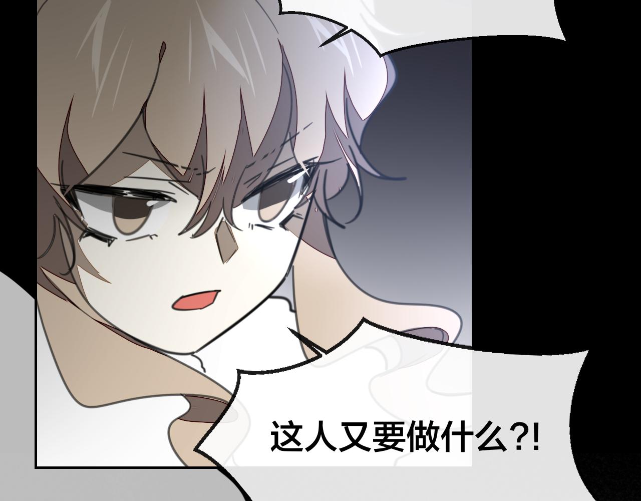 第58话 枭58