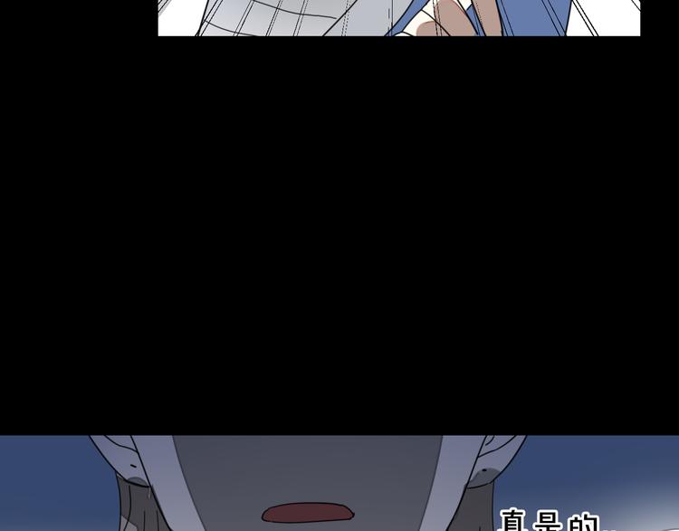 第13话 被俘103