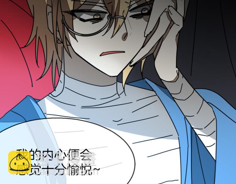 第75话 再次发病75