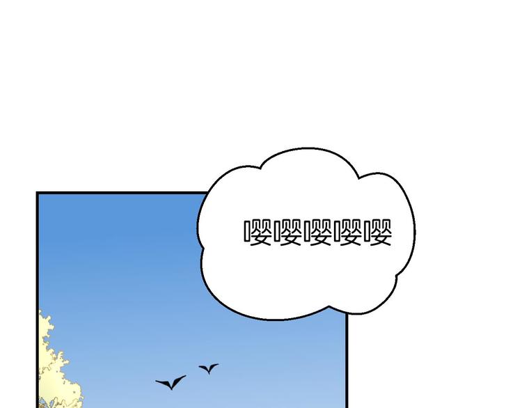 第63话 同一日生辰68