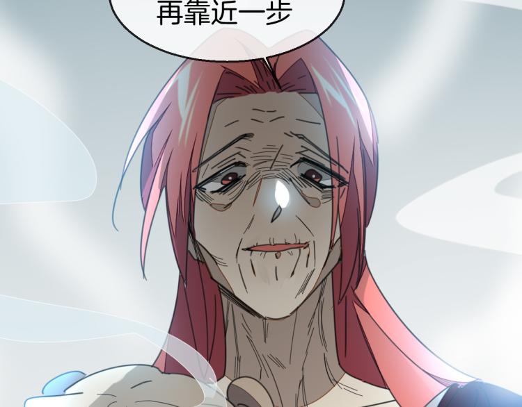 第76话 解蛊12