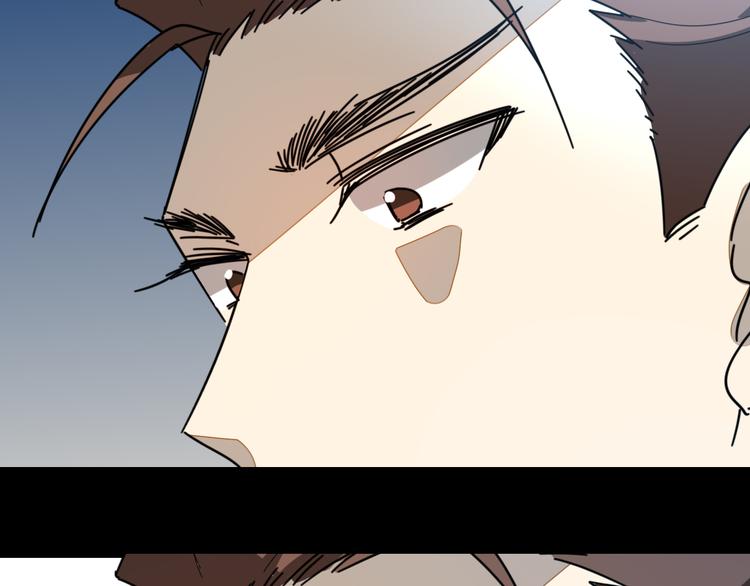 第66话 二皇子的选择79