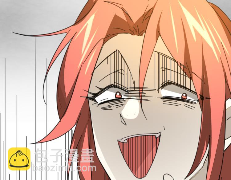 第76话 解蛊75