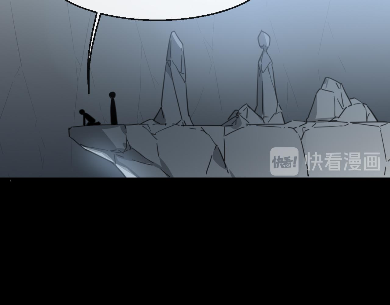 第57话 南疆太子50
